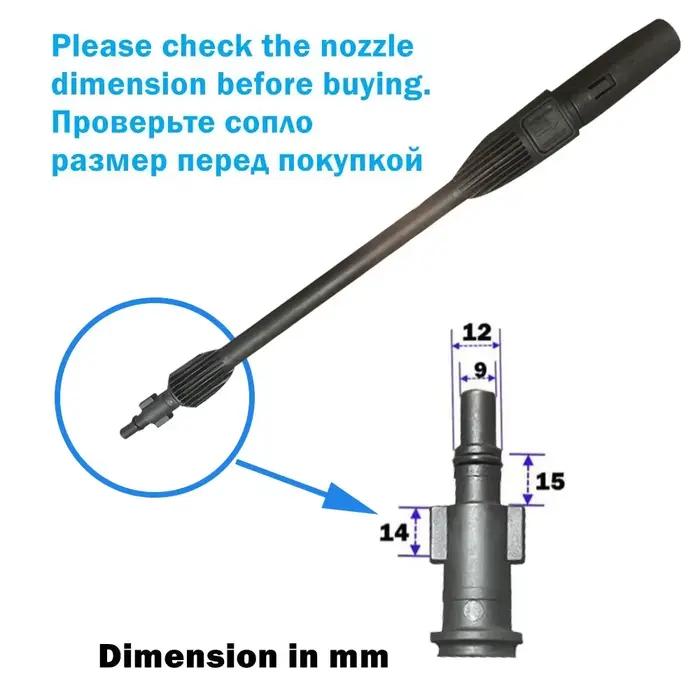 Nettoyeur haute pression réglable, pistolet à eau ou tuyau d'eau pour lavage de voiture, outils pour AR /Bosch/AQT, accessoires de nettoyage de jardin et de maison