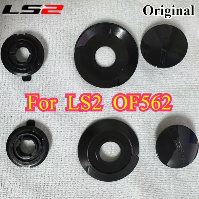 Accessoires de casque AIRFLOW pour LS2 OF562, boucle de verrouillage/couvercle de lentille/boucle/anneau de fixation/base de lentille, accessoire de casque de moto