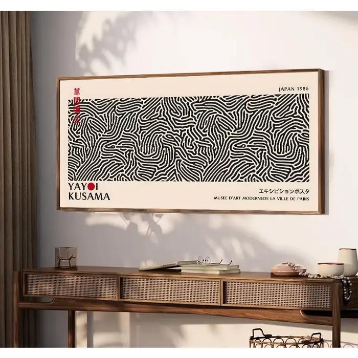 Art mural abstrait minimaliste de la série Bauhaus