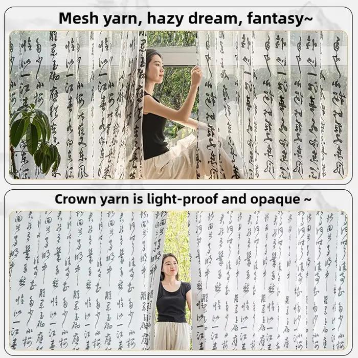 Fonds d'écran décor à la maison rideau de séparation chinois-blanc transparent avec calligraphie paysagère