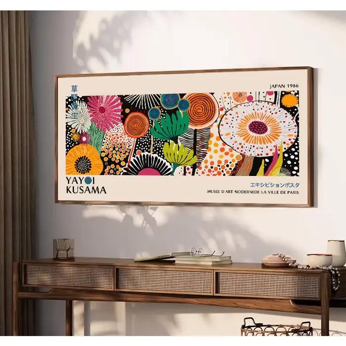 Art mural abstrait minimaliste de la série Bauhaus