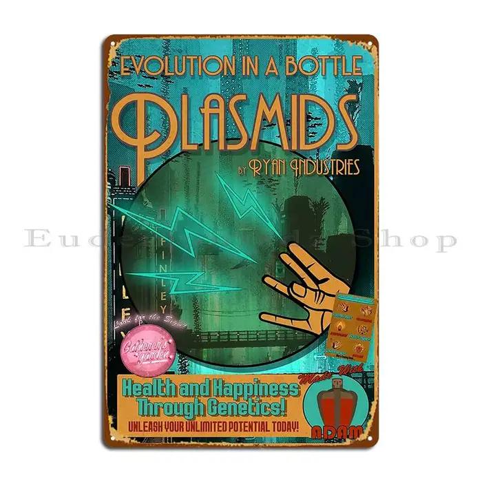 Bioshock-Panneau en métal publicitaire Punchitgraphics