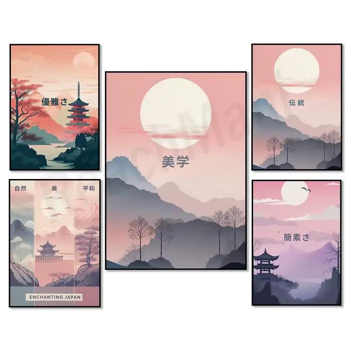 Affiche d'art mural japonais impression sur toile rectangle vertical style européen paysage couleur pastel décoration de chambre occasion spéciale