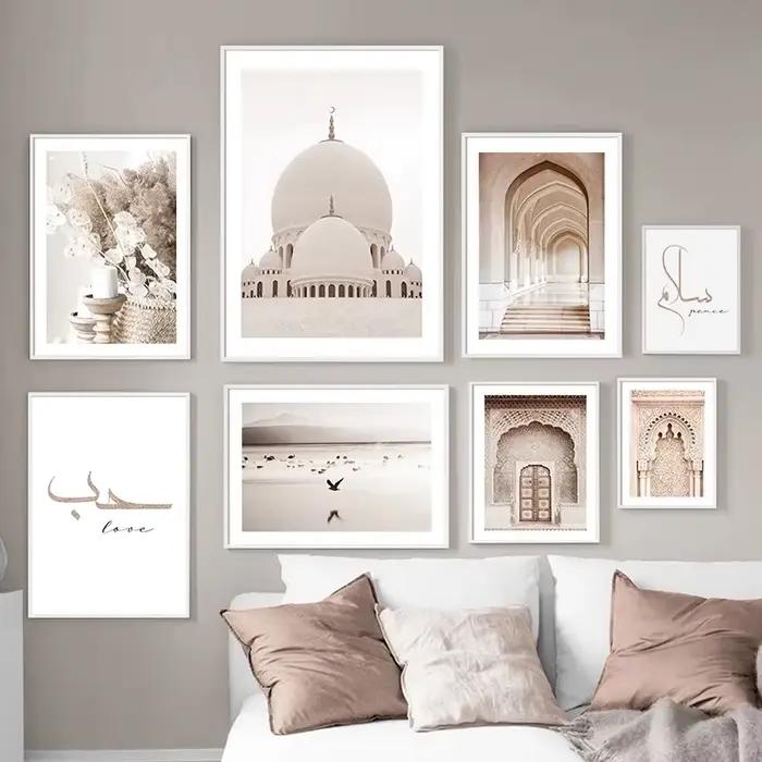 Architecture et calligraphie musulmane de Style islamique Beige, affiches murales imprimées sur toile, peinture décorative, images de salle de luxe