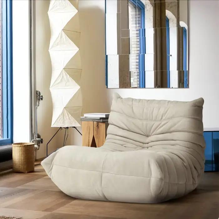 Caterpillar canapé balcon loisirs chambre salon paresseux canapé simple chaise longue moderne canapé bureau loisirs
