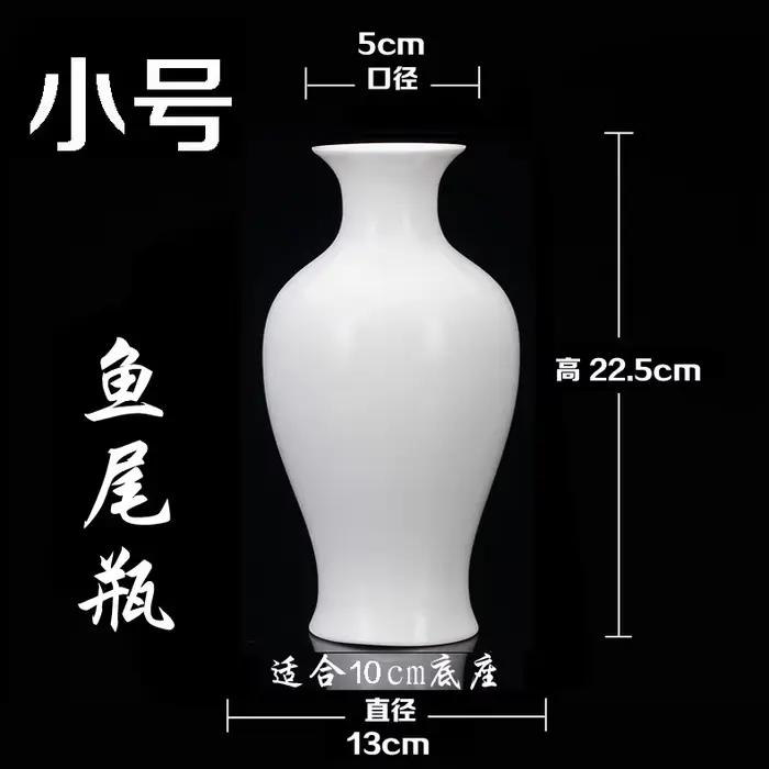 Vase chinois en prune Chun de couleur unie