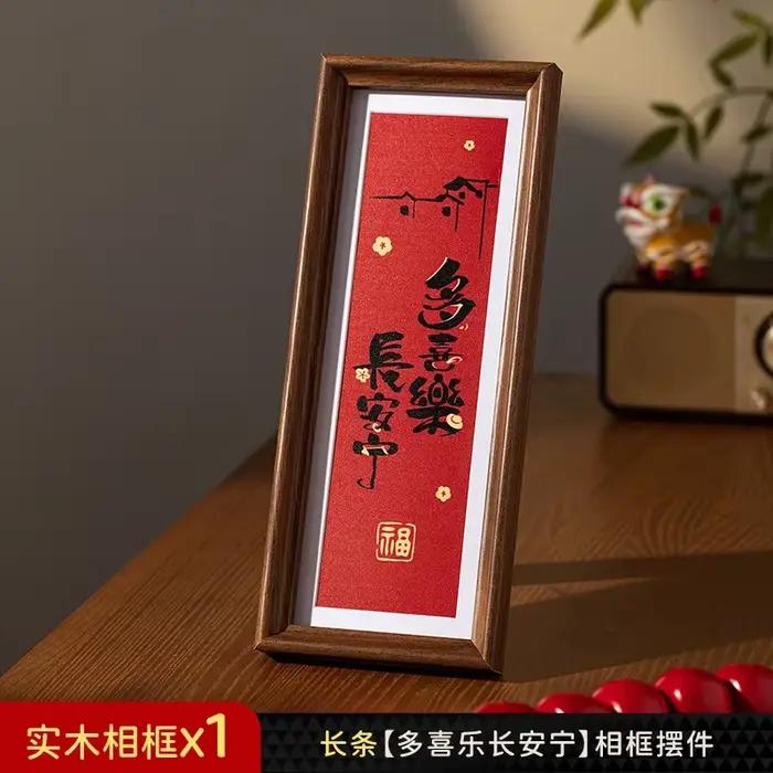 Peinture décorative pour nouvel an