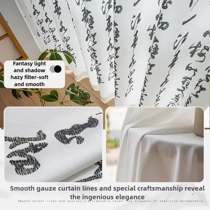 Fonds d'écran décor à la maison rideau de séparation chinois-blanc transparent avec calligraphie paysagère