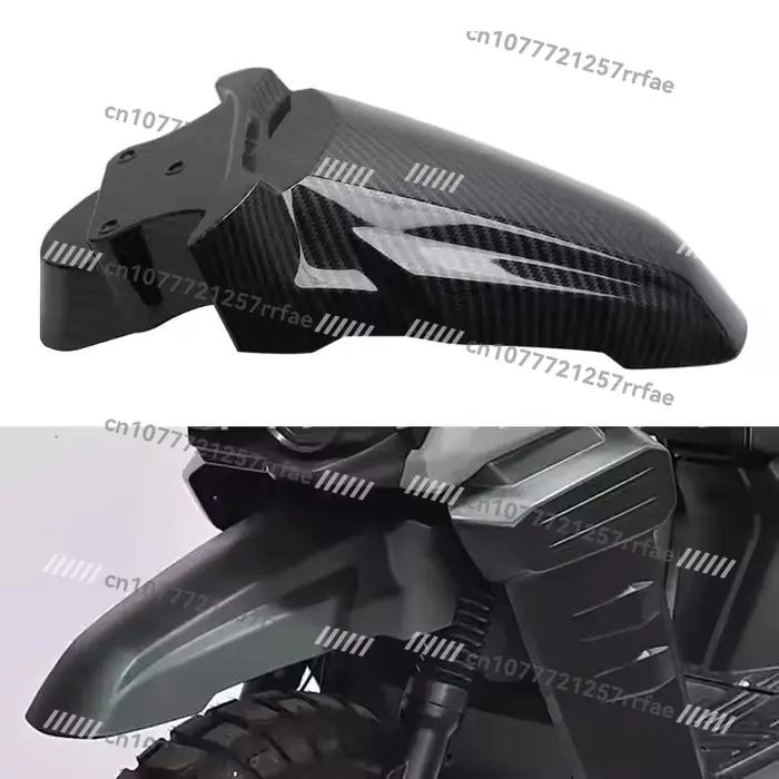 Pièces de carrosserie de moto en fibre de carbone et plastique, garde-boue avant pour Bws 125 150CC 200CC, accessoires