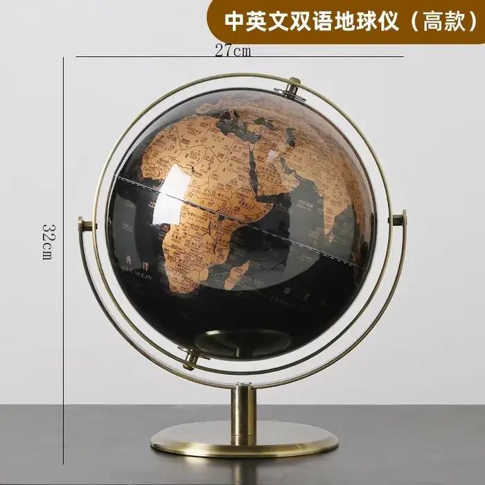 Globe de géographie en anglais pour étudiant