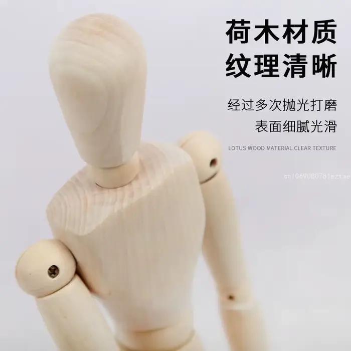 Mannequin en bois avec corps flexible