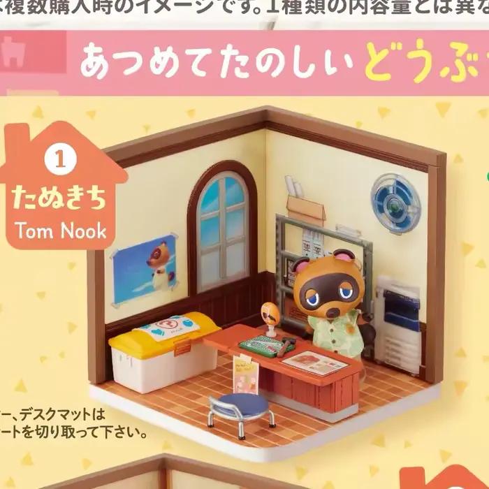 Nouvelle série Re-Ment Animal Crossing Happy Home 2 2026 : Scène miniature de chambre de personnage, figurine de dessin animé mignonne, jouet, cadeaux d'anniversaire