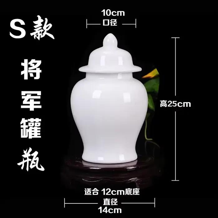 Vase chinois en prune Chun de couleur unie