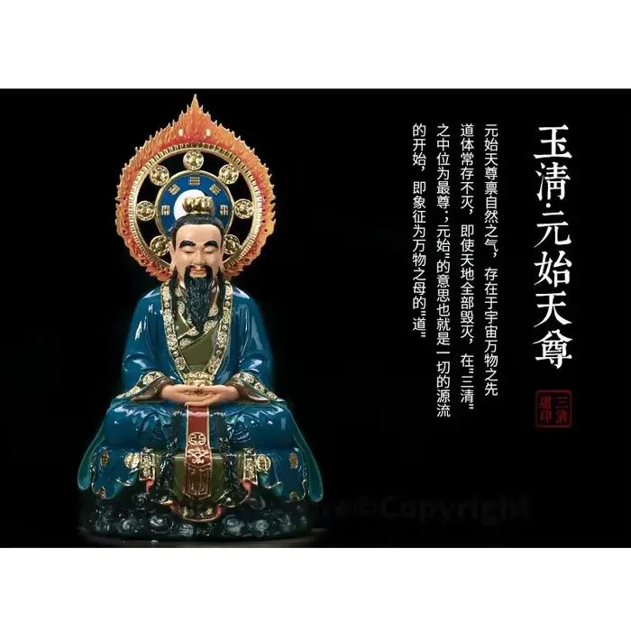 Statue de Bouddha du Seigneur des cieux