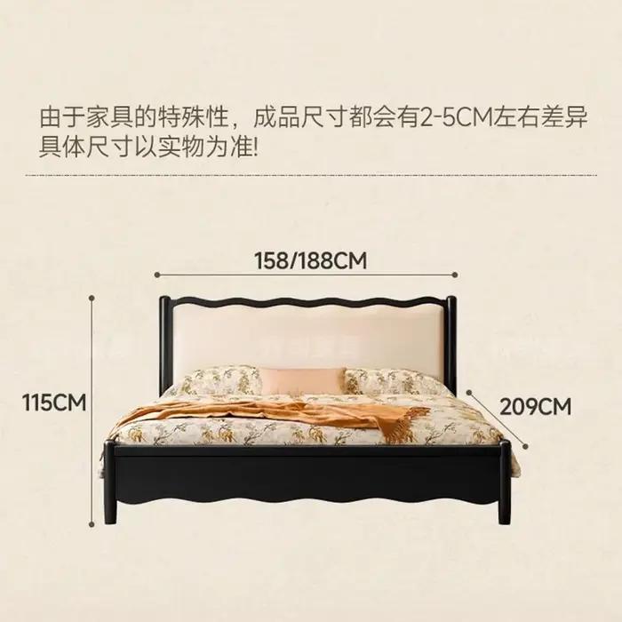 Cadre de lit multifonctionnel de luxe King Size avec tiroirs