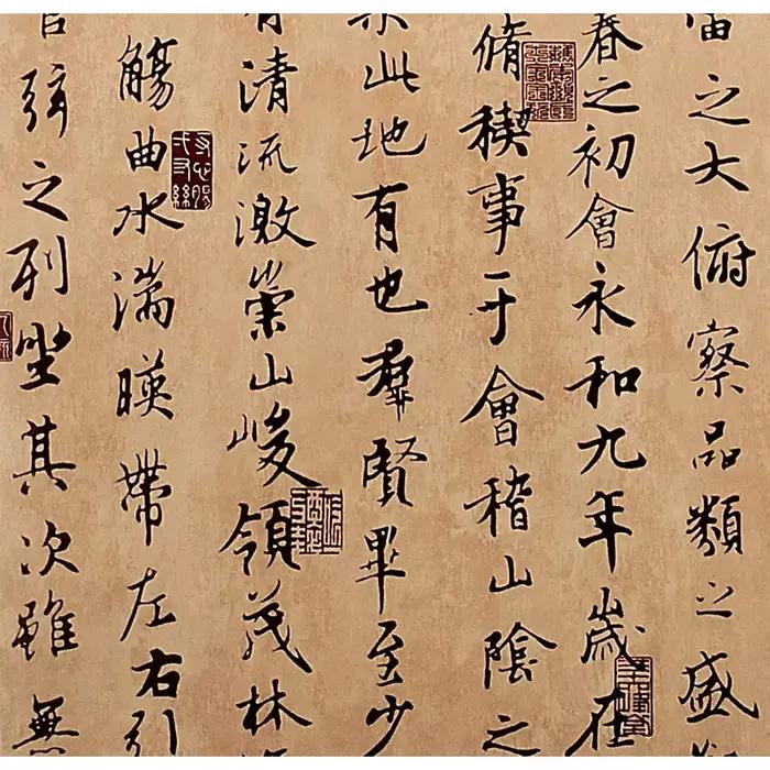 Papier peint de Style chinois