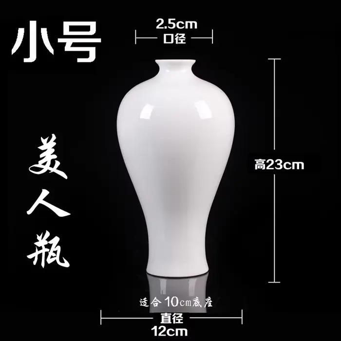 Vase chinois en prune Chun de couleur unie