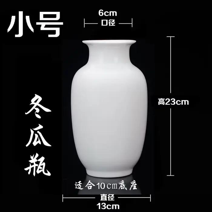 Vase chinois en prune Chun de couleur unie