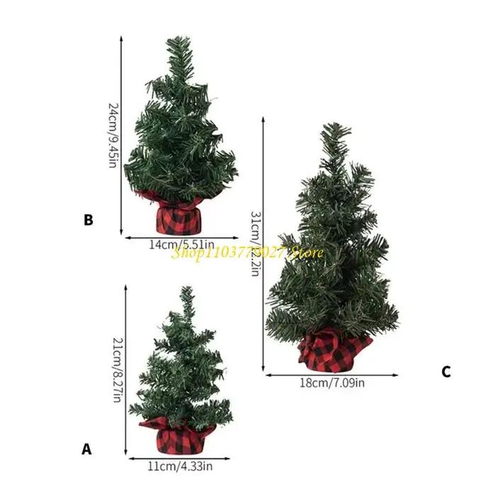 Arbre de Noël artificiel en PVC et toile jute élégant pour bureau et maison occasions spéciales-decoration festive-noël-fêtes-de-fin-d-année