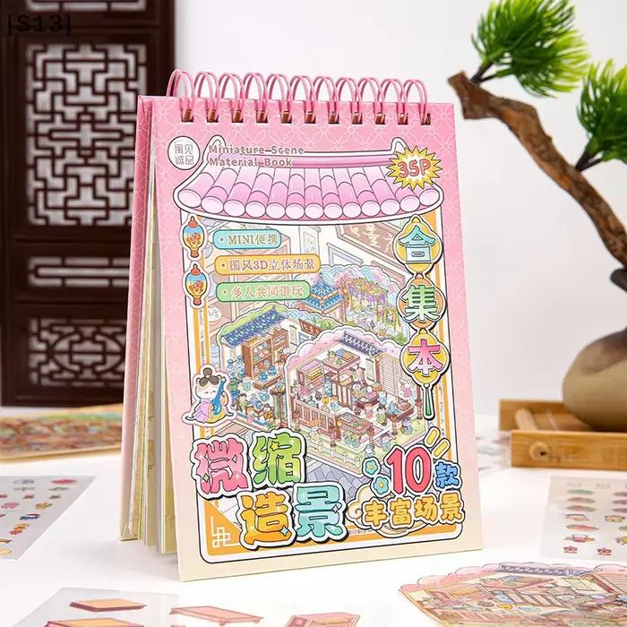 1 ensemble de livres d'autocollants à thème Chinoiserie