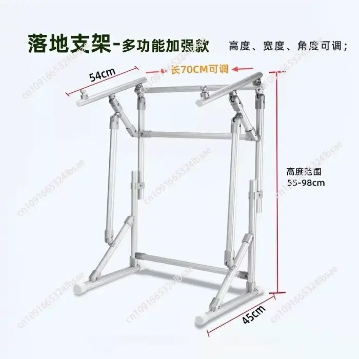 Support de sol en alliage d'aluminium renforcé, réglable, pour broderie domestique, cadre de fixation vertical extensible pour tissu à broder