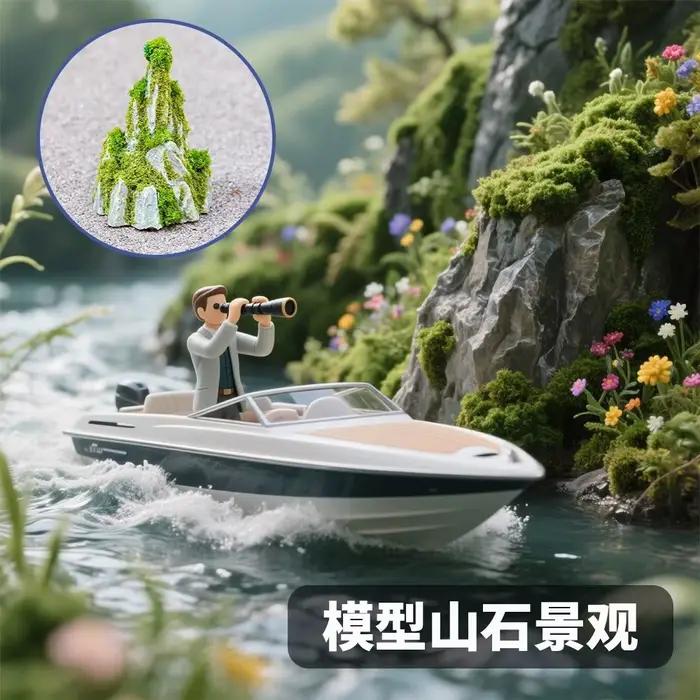 Rockerie Miniature décorative montagne bricolage modèle faisant des ornements de jardin bonsaï aménagement paysager