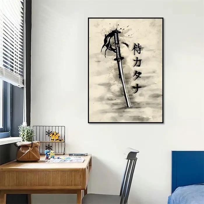 Affiche d'art Mural de samouraï japonais