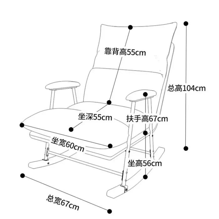 Fauteuils de chambre, de salle de jeux, de salon, fauteuils d'appoint pour hôtel, fauteuils de salon, canapés, Sillon, Meubles Mid-Century en liquidation