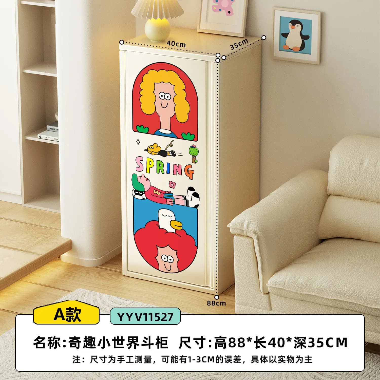 Meubles de salon modernes : Vitrine créative et élégante de style crème, petite et mignonne, mobilie