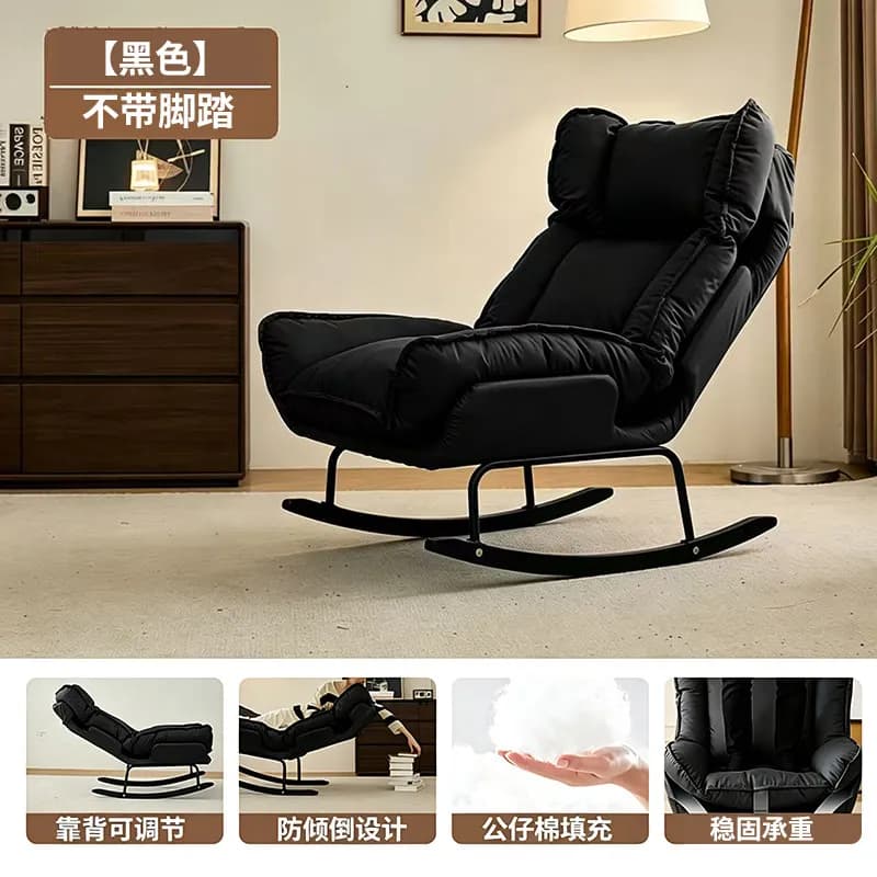 Fauteuils de salon pour adultes, chaise pliante à bascule, tabouret confortable, fauteuil de sol, mo
