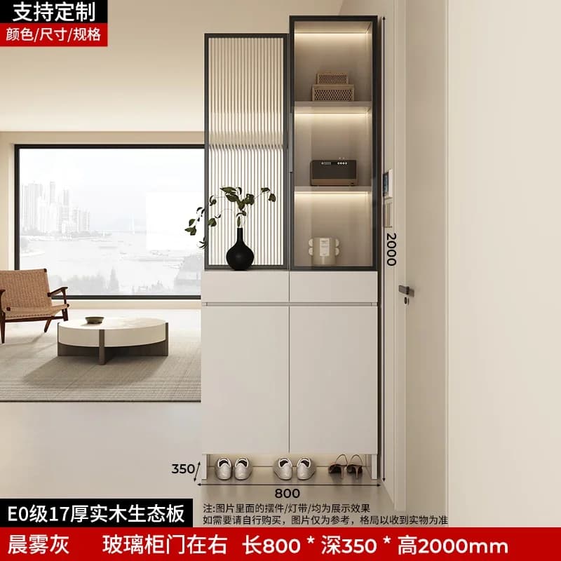 Porte en verre armoires à bijoux vitrine de boissons armoire de rangement blanc entrée bureau Mobili
