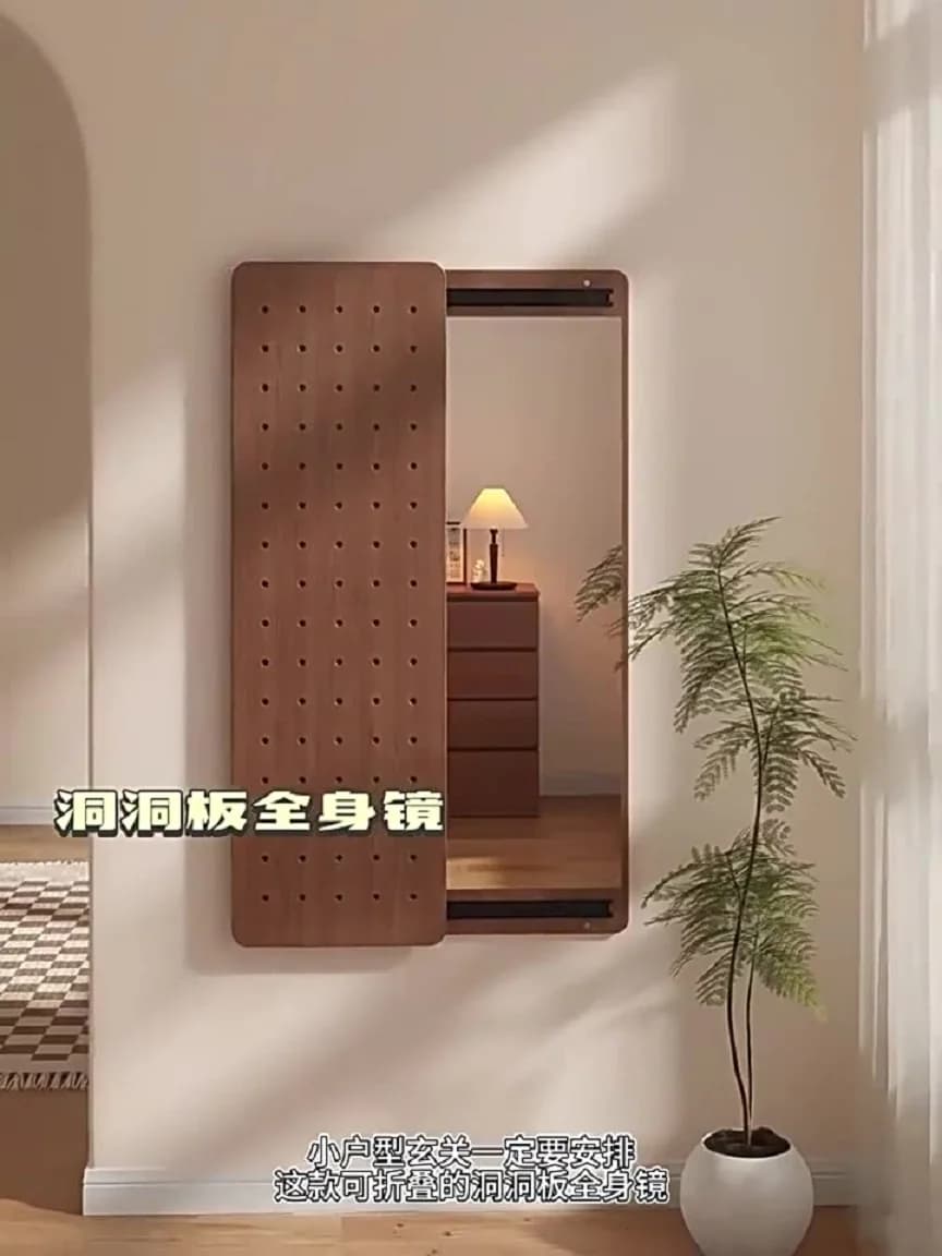Miroir de dressing en bois massif perforé, invisible, push-pull, miroir complet du corps, rangement