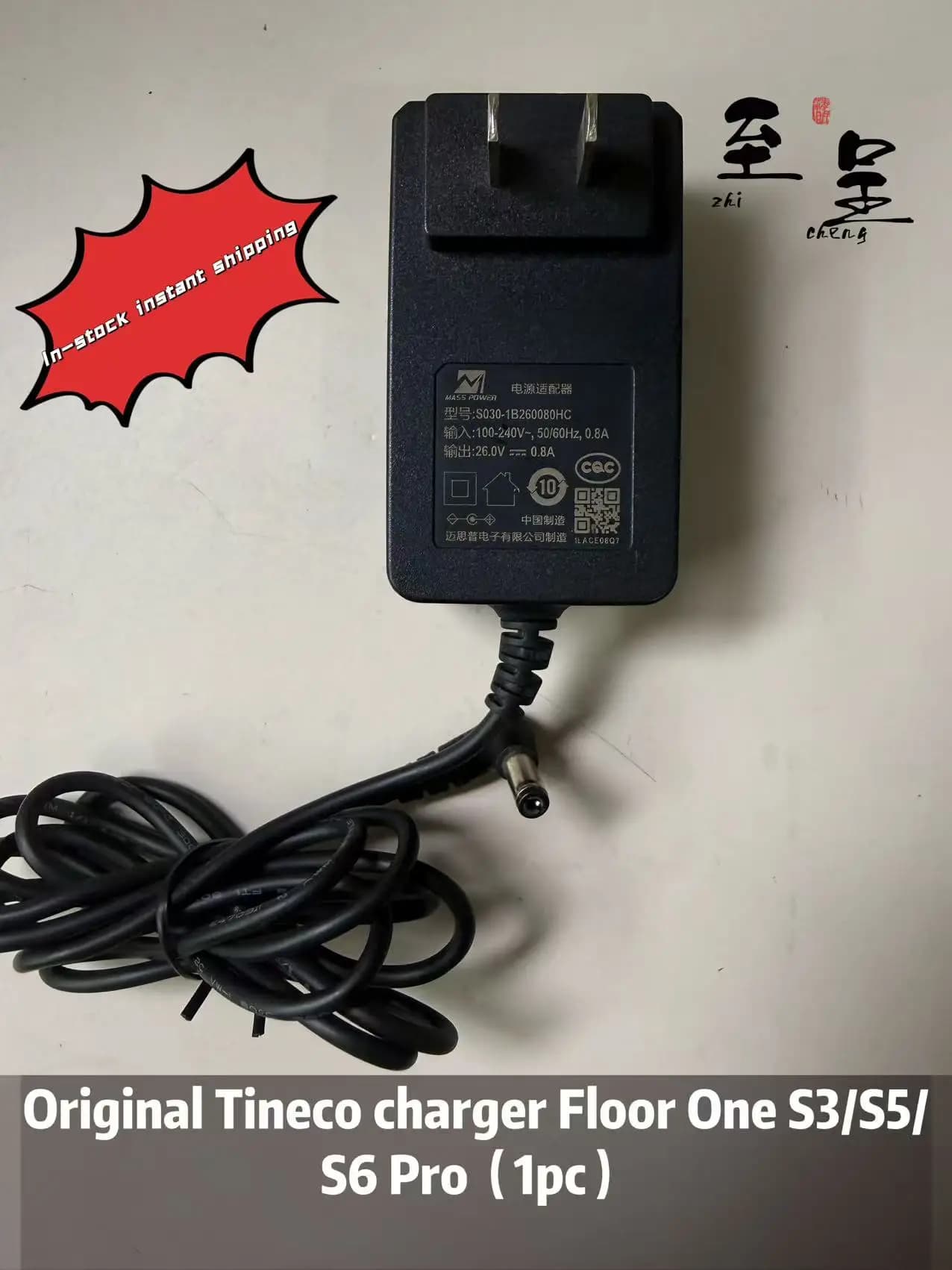Base de charge et plateau de rangement Tineco pour aspirateur sans fil Wet Dry Floor One S3/S5/S6 Pr