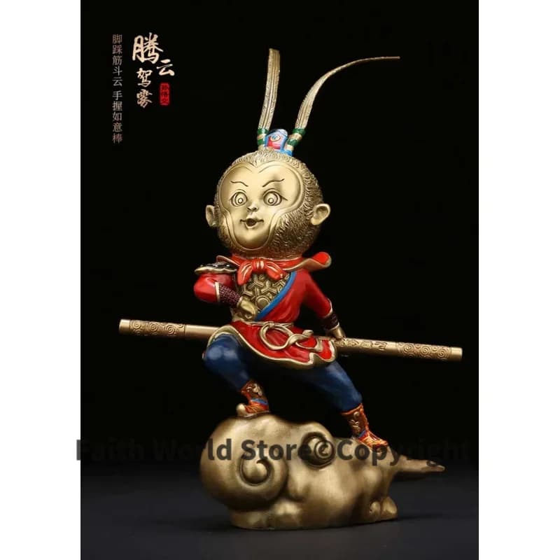 CHHR Sun Wukong Statue Illimitée, Home Office Business TOP COadvocate, Art Décoratif, Le Dieu de la