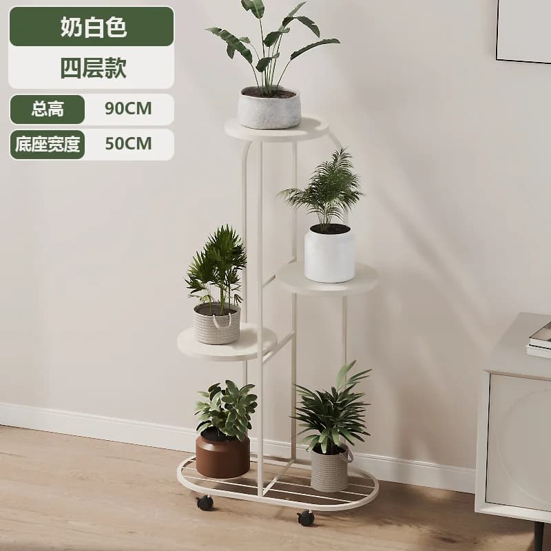 Étagère à plantes en métal en forme d'arbre pour véranda, terrasse et intérieur, support pour plante