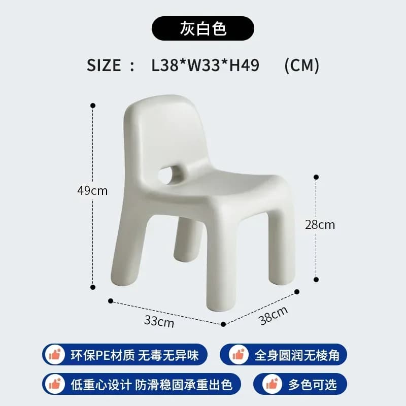 Table et chaises pour enfants style nordique, table et chaises à confettis pour enfants, pour chambr