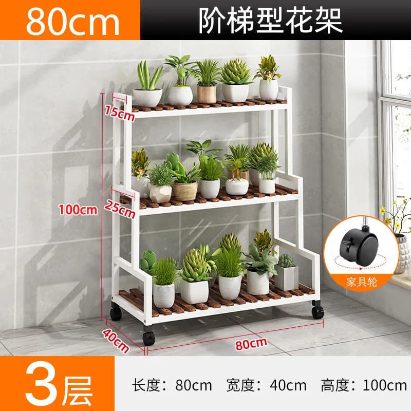 Support à fleurs à niveaux pour balcon, étagères décoratives verticales en métal pour jardinage exté