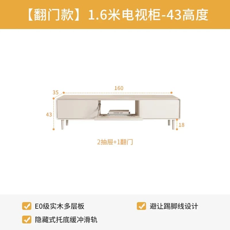 Meuble TV d'angle de luxe minimaliste avec rangement et pieds, style farmhouse, pour salon