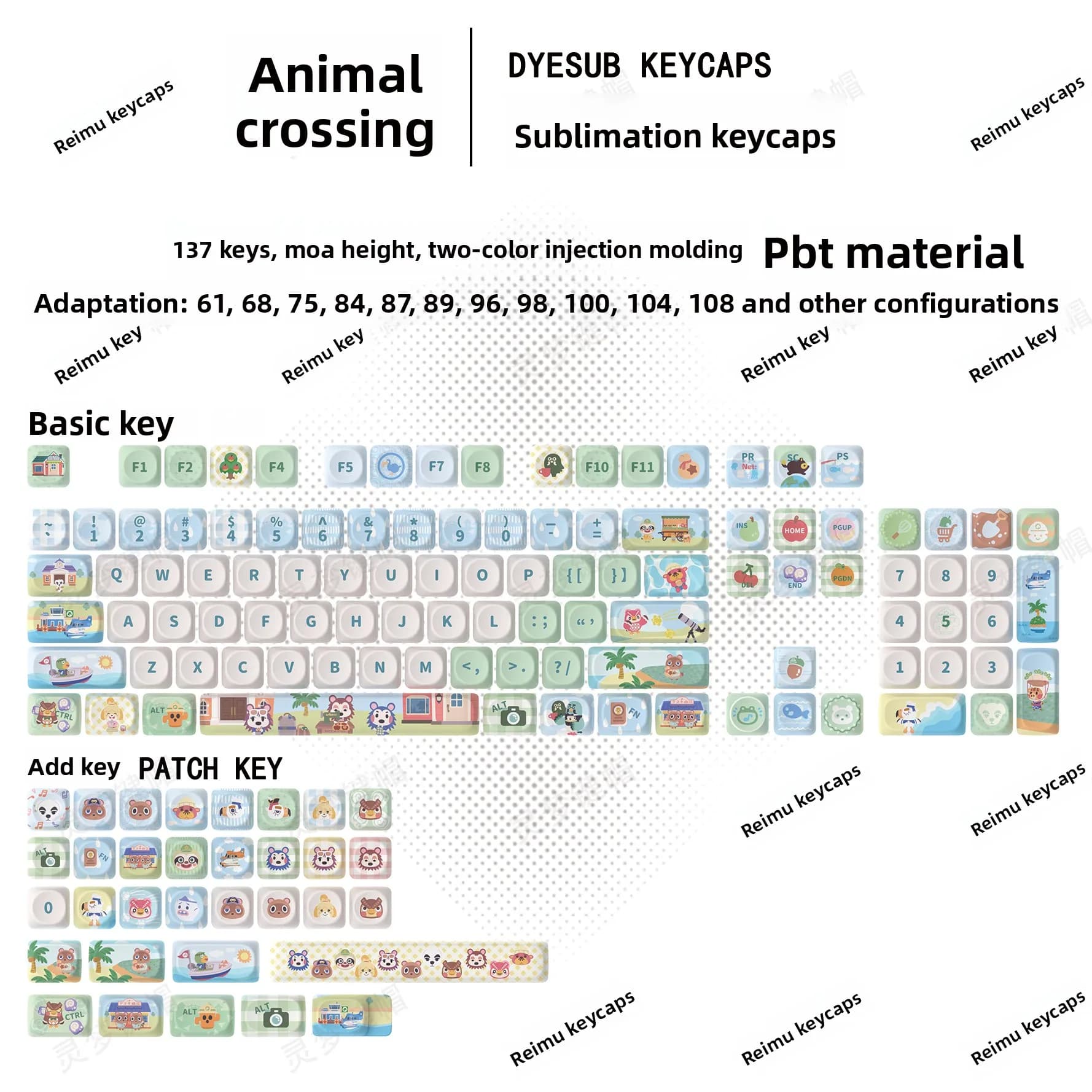 Animal Crossing – capuchons de touches adorables en PBT, joli clavier mécanique compatible par subli