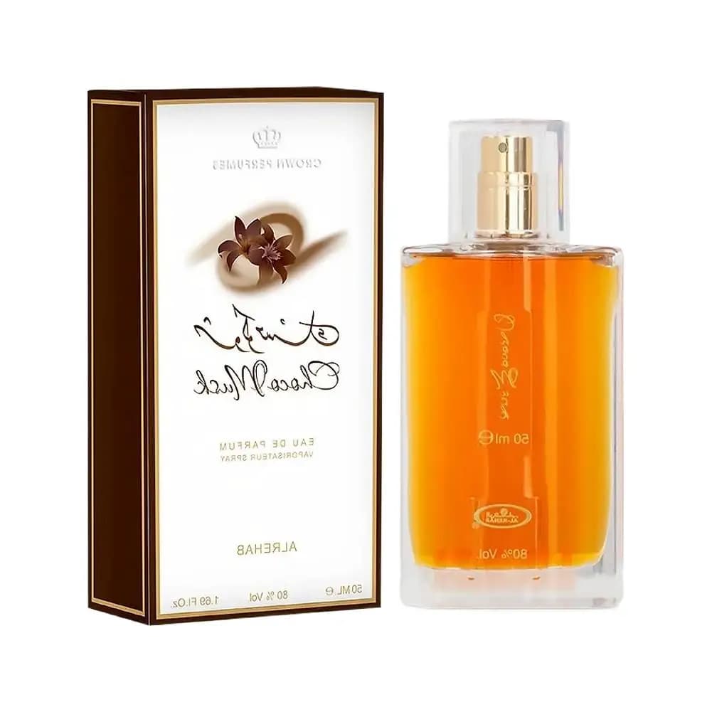 Parfum arabe Eau de Parfum 50ml | Assortiment de notes de chocolat gourmandes | Spray parfumé lo