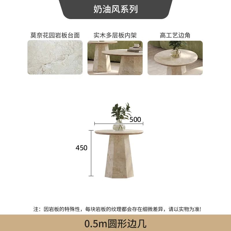 Table basse moderne, style nordique, ronde, basse, petite, pour appartement, Stolik Kawowy, mobilier