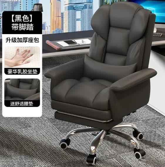 Salon Design chaise De bureau jeu confortable étude accoudoirs chaise De bureau coussin De direction