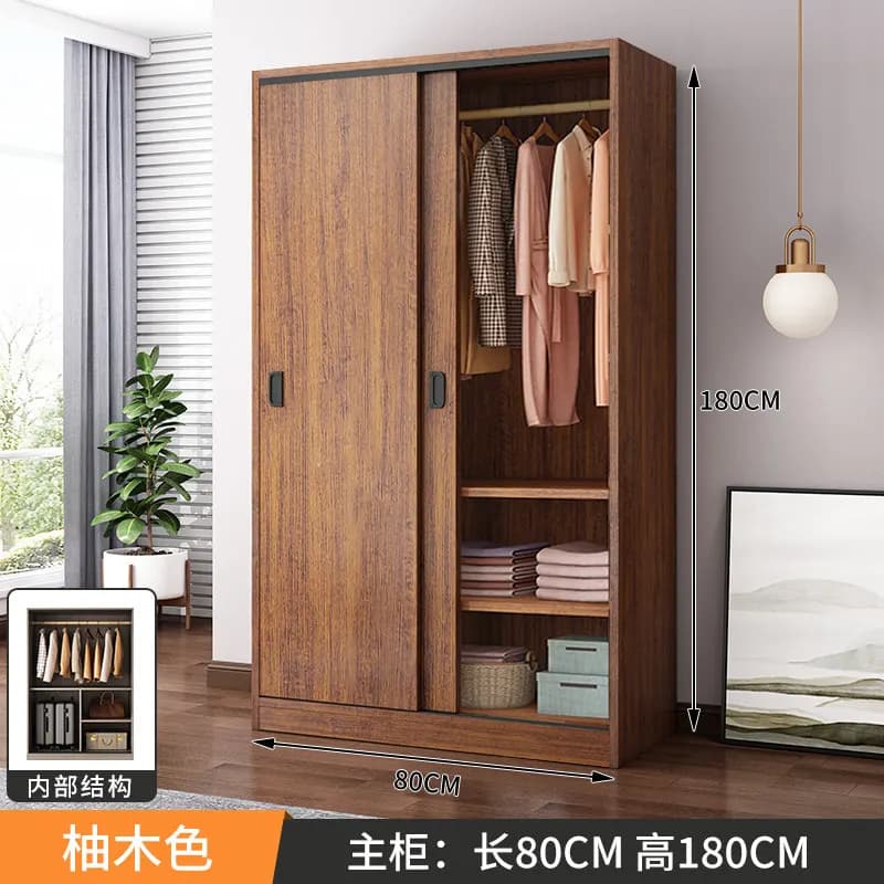 Armoire de Rangement Minimaliste de Luxe pour Adultes, Étagère de Séparation pour Appartement, Organ