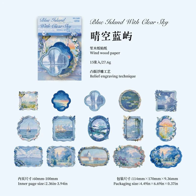 4 styles de stickers en relief de la série Cadres Photo Moner, motifs paysages romantiques de Monet,