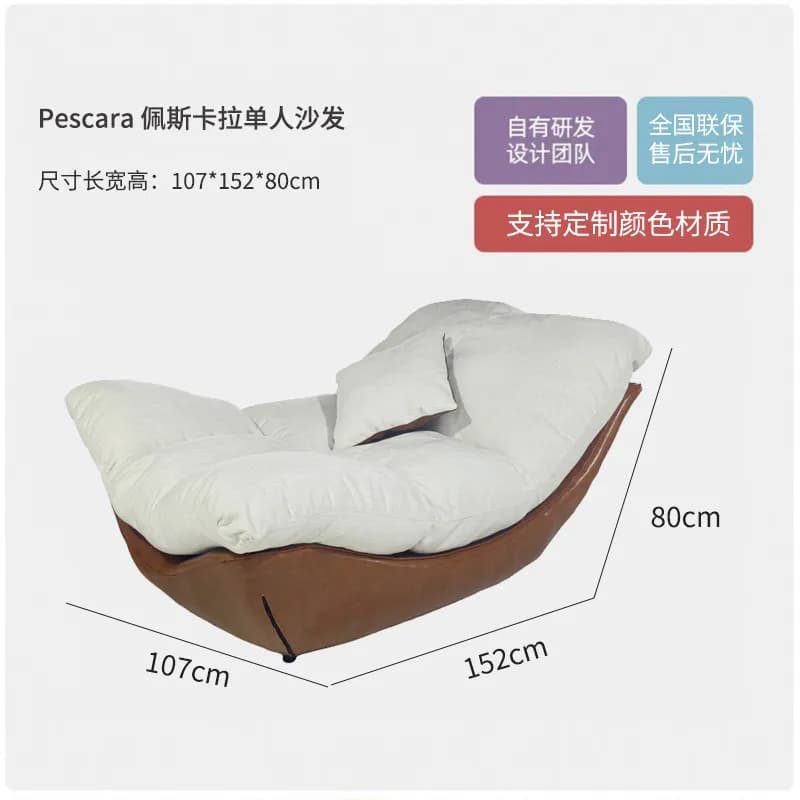 Fauteuils inclinables pour chambre à coucher, chaises de salon, fauteuils lounge œuf, chaises de sal