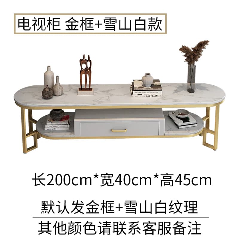 Table Basse moderne du milieu du siècle, ovale, classique, nordique, tendance, Table De beauté esthé