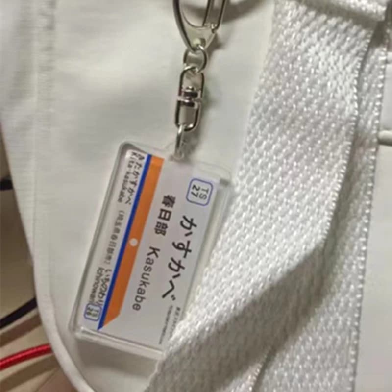 Porte-clés en acrylique avec pendentif créatif exquis, voie ferrée japonaise, station de métro, nom de marque, accessoires de décoration de sac à dos, cadeaux