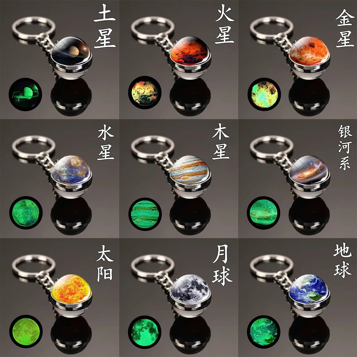 Cristal lumineux soleil neuf planètes Jupiter voie lactée galaxie porte-clés pendentif rond Double face terre
